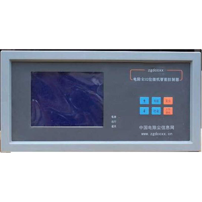 青山湖HP3000型电除尘 控制器
